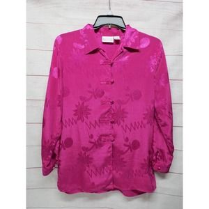 Vintage Pink Abstract Print Christie & Jill Size Medium Button Blouse 90s 80s